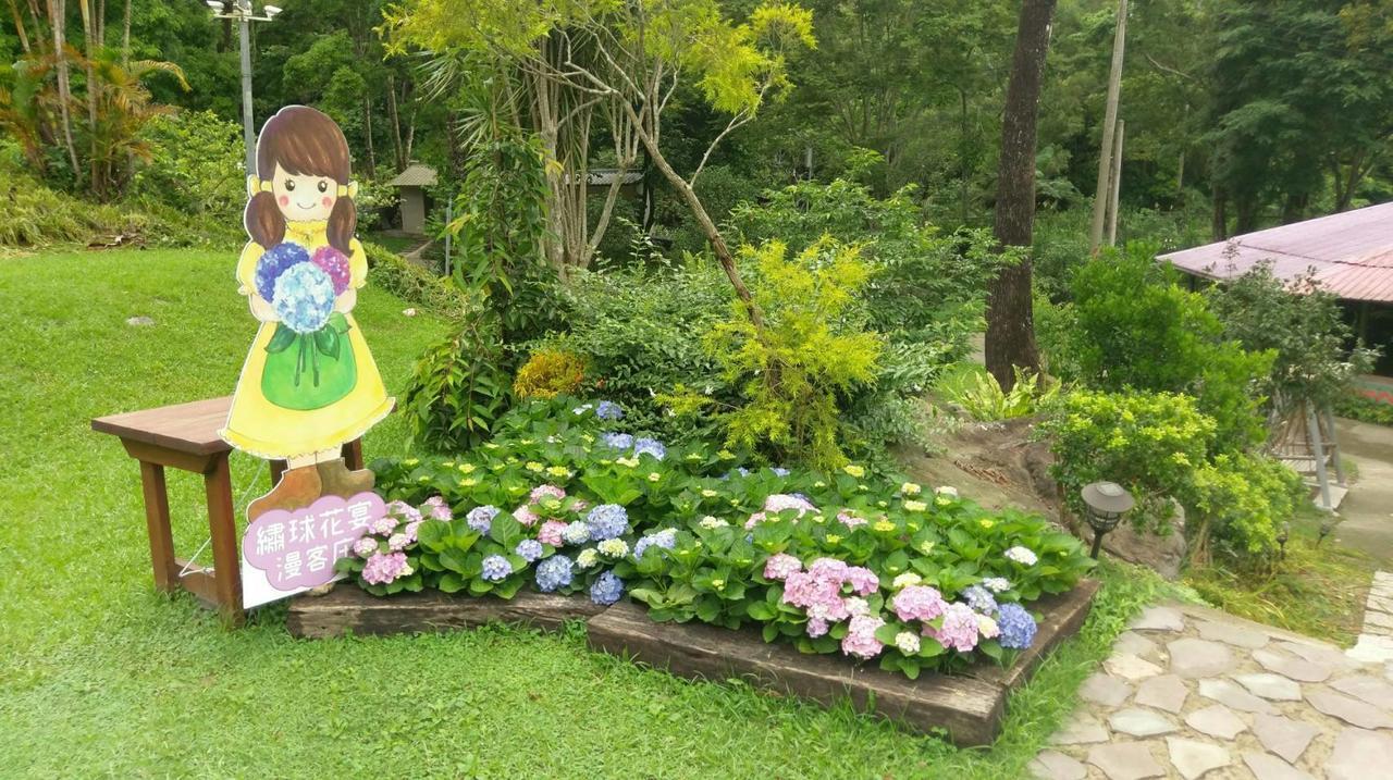 萱草森林乡村民宿 南庄乡 外观 照片